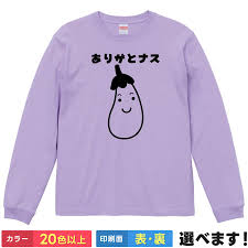 Yahoo!ショッピング - Yahoo! JAPAN
