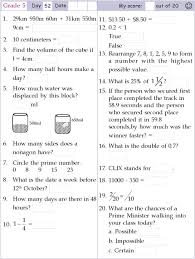 Math trivia questions about first degree equations , inequalities in one variable, the answer. 23 Mental Math Ideas Mental Math Mental Maths Worksheets Math Pages