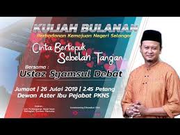 Semoga aplikasi simple yang menyajikan kuliah dan ceramah syamsul debat ini dapat bermanfaat bagi pengguna semuanya. Live Kuliah Bulanan Pkns Ustaz Syamsul Debat á´´á´° Youtube