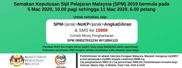 Berikut dikongsikan maklumat semakan keputusan peperiksaan matrikulasi sesi 2018/ 2019 untuk program matrikulasi 1 semester i dan 2 tahun semester i dan iii. Semakan Keputusan Spm 2020 Online Sms