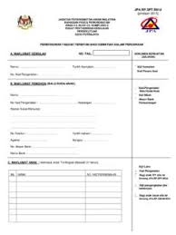 Ini juga satu insentif khas untuk kemudahan khususnya guru guru di sekolah. Kadar Cuti Rehat Tahunan Dan Tawaran Kadar Cuti Rehat Tahunan Dan Tawaran Pdf Pdf4pro
