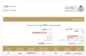 We did not find results for: Ir 2016 ÙƒÙŠÙ Ø§Ø·Ø¨Ø¹ ÙƒÙŠÙ Ú˜Ù„Ù‡ Ø§ÙŠ Ù…Ø§Ø¬ÙŠÙƒØ§Ø± Ú¯Ù„Ø¯ Ø±ÛŒÙ…ÙˆØª Ù…Ø³ØªØ± J On Off Key Control Panel Power Switch Press To Turn The Control Panel On Off Perr Daga