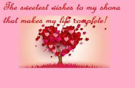 Engage the mind and soul with classic quotations featuring authors from the ages, with wit, wisdom, and brainyquote has been providing inspirational quotes since 2001 to our worldwide community. Romantic Birthday Love Quotes For My Shona Best Wishes