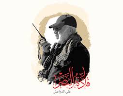 Check spelling or type a new query. Ù†Ø§Ø¯ÙŠ Ø§Ù„Ù†ØµØ± Projects Photos Videos Logos Illustrations And Branding On Behance