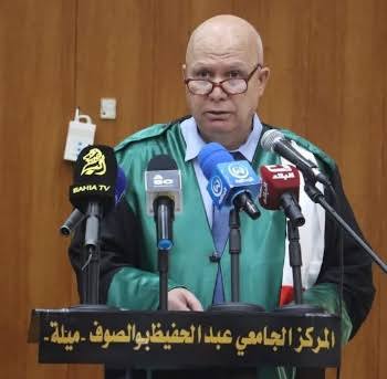 البروفيسور بوشلاغم عميروش