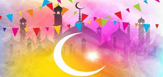 15 المكان الذي تؤدى فيه صلاة العيد. ÙƒÙ„Ù…Ø§Øª Ø¹Ù† Ø¹ÙŠØ¯ Ø§Ù„ÙØ·Ø± Ù…ÙˆØ¶ÙˆØ¹
