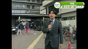 News source: Yahoo!ニュース