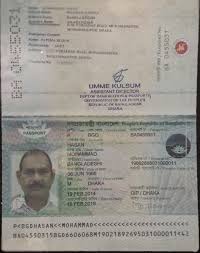 Do not overstay your visa, or violate the terms of entry. How Long Does It Take To Renew Bangladeshi Passport Google Search