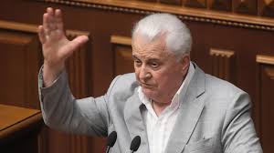 Правнучка елена андреевна кравчук 2005 3 6. Prilozhenie Kommersant Guide 95064 Bronya Krepka
