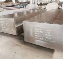 DIN 1.2767 Tool Steel | X45NiCrMo4-DIN 17350 - Fuhong Steel