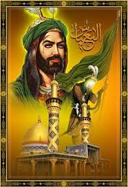 صور الامام العباس Photo Of Imam Ali Hz Ali Karbala Photography Islamic Pictures Imam Hussain Wallpapers