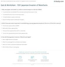 Test yourself with these general knowledge trivia questions and answers for 2020. Quiz Worksheet 1931 Japanese Invasion Of Manchuria Study Com
