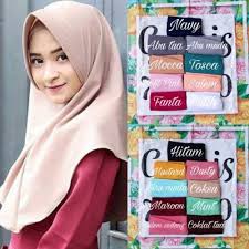 Nama olshop yang islami, bagus, keren, lucu, hoki, unik, mudah diingat & yang belum dipakai cocok untuk nama toko online shop tas, hijab, pakaian, baju, gadget dan kosmetik. Jual Murah Banget Khimar Antem Khirmar Grosir Simple Pet Jilbab Instan Mustard Kab Bandung Deyas Shop Tokopedia