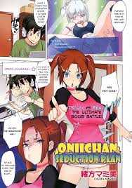 Onii-Chan Kouryakuhou Porn Comics Hentai - Read Manhwa & Comics 2026