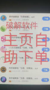 @TLynzi47001s video Tweet