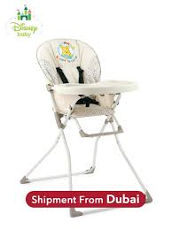 Buy Disney Baby Mac Baby Pooh Ready To Play Kid S High Chair Feeding At Jolly Chic