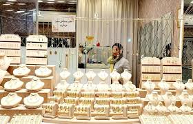قیمت طلا امروز چهارشنبه