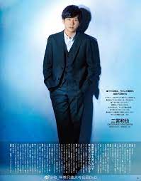 the music never ends on twitter in 2021 ninomiya kazunari fictional characters cute guys