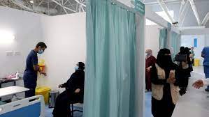 A spokesman for the company said its website was overwhelmed when it first launched, but its. Coronavirus More Than 700 000 Register To Receive Vaccine In Saudi Arabia Al Arabiya English