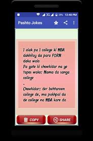 Afghan pashto very funny jokes Pashto Jokes Fur Android Apk Herunterladen