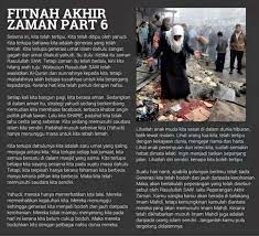 Kami memiliki database lebih dari 122 ribu. Freemason Fitnah Dajjal Strategi Menakluki Negara Islam Kamu Sangka Kamu Akan Berada Di Belakang Imam Mahdi Tetapi Kemungkinan Kamulah Di Antara Mereka Yang Akan Memusuhi Imam Mahdi Kerana Telah Dikhabarkan Musuh Imam
