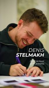 TAKAHIRO KIDO & YUKI MURATA концерты японских и казахстанских композиторов  ✨29 ноября