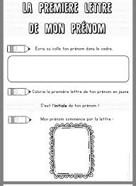 Epingle Par Micropuce Sur Prenom Activites De Classe Livre Des Prenom Activite Maternelle