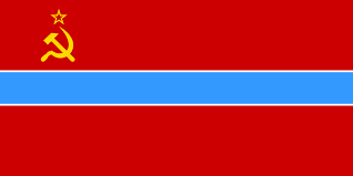 Flag Of The Uzbek Soviet Socialist Republic Soviet Socialist Republic Ussr Flag Historical Flags
