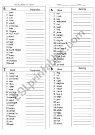 To prepare better for cbse class ii ribblu.com brings to you all the previous years papers & worksheets of english for cbse class ii. Dictation Word Lists Esl Worksheet By Bow Wow