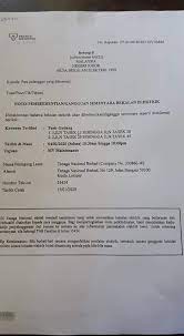 7 januari 2013 ( isnin ) sebab gangguan : Notis Gangguan Bekalan Orang Masai Group Facebook