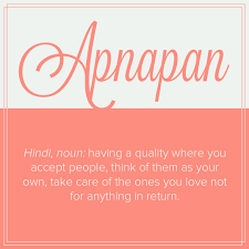 What are the words in different languages for beautiful? 21 Beautiful Words From Other Languages That Will Brighten Your Day A Little Bit