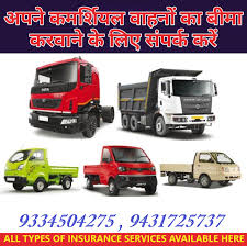 You can purchase two wheeler insurance online from liberty general insurance here. Buy Online Insurance And Renew Two Wheeler Insurance Four Wheeler Insurance Commercial Vehicle Commercial Vehicle Insurance