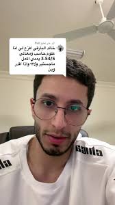 خالد المرشدى