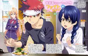 pin on shokugeki no soma shokugeki no souma food wars shokugeki no soma 食戟のソーマ