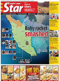 Based in petaling jaya, it was established in 1971 as a regional newspaper in penang. Female Magazine The Star Newspaper On My Ipad Sassy Urbanite S Diary