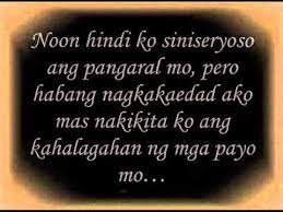 Maligayang araw ng kapanganakan! means a happy day of birth but in the local norms, since it's too long, it is normal to say maligayang pagbati means happy greetings (used on all occasions) or maligayang kaarawan means happy day for you. Father S Day Letter Sulat Para Sayo Tay Youtube