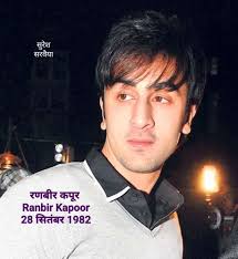 Aditya Roy Kapur was born into a creative and supportive family—his father, Salil  Roy Kapur, ran a music publishing company and his mother, Salome Roy Kapur,  worked in the Indian advertising industry.