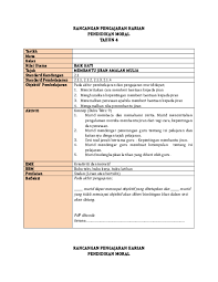 Dalam usaha menjadikan diri seorang guru yang efektif dan proaktif, guru perlulah menyediakan rancangan. Doc Rancangan Pengajaran Harian Pendidikan Moral Tahun 4 Mem Mm Academia Edu