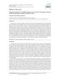 It's a risk faced by anyone who enters a legal agreement. Pdf Remedies For Breach Of Implied Guarantees In A Contract Of Supply Of Services Under The Malaysian Consumer Protection Act 1999