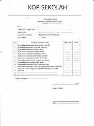 Lowongankerja15.com, rekrutmen pegawai bumn pt kereta api indonesia (persero) tingkat sma smk d3 s1 besar besaran bulan maret 2020. Contoh Transkip Nilai Murid Smk
