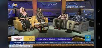 الرابطة التساهمية هي أحد أشكال الترابط الكيميائي وتتميز بمساهمة زوج أو أكثر من الإلكترونات بين الذرات، مما ينتج عنه تجاذب جانبي يعمل على تماسك الجزيء الناتج. Ø±Ø§Ø¨Ø·Ø© Ø·Ù„Ø§Ø¨ Ø´Ø§Ø´ÙˆÙ„Ø§ Video ØªØ±Ø§Ø« Ù‚Ø¨ÙŠÙ„Ø© Ø§Ù„Ø¯Ø§Ø¬Ùˆ Ø±Ø§Ø¨Ø·Ø© Ø·Ù„Ø§Ø¨ Ø§Ù…ÙƒØ±Ø¯ÙˆØ³ Ø¨Ø§Ù„Ø¬Ø§Ù…Ø¹Ø§Øª Kanala Alam Adam Eachusandrian