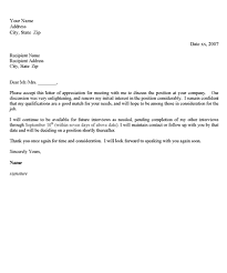 Free Interview Thank You Letter