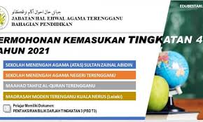 Nah, supaya permohonan tersebut dikabulkan maka kita harus membuat sebuah surat permohonan untuk ditujukan kepada pihak yang bersangkutan. Permohonan Kemasukan Tingkatan 4 Sekolah Menengah Agama Terengganu Tahun 2021 Edu Bestari
