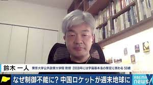 ルノ ヘンリー塚本 おばさん 流出 マッサージ 友達のお母さん 本物レイプ ライブチャット 美少女 マジックミラー エロアニメ ギャル 痴漢 調教 ア. Yygo9v23jnaxgm
