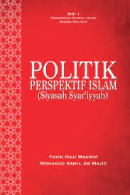 Institut terjemahan dan buku malaysia (itbm) pernah menganjurkan seminar terjemahan pada 2012 yang turut membincangkan enam kertas kerja termasuk beberapa tajuk berkaitan isu hak dan etika penterjemah. Itbm