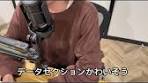 株式投資の空売り戦略とテンセントのデータ