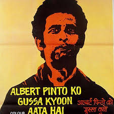 Avinash Persaud (@AvinashPersau15)