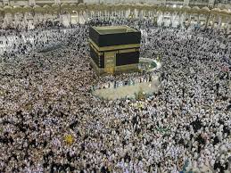 There are three types of hajj: To Get All The World S Muslims To Hajj It Would Take At Least 581 Years The New York Times