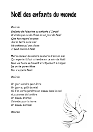 Merci au maire de compiègne pour sa prise de position en faveur de la #palestine. Entre Le Boeuf Et L Ane Gris Il Est Ne Le Divin Enfant Mon Beau Sapin Petit Papa Noel Vive Le Vent Franzosische Gedichte Gedichte Franzosisch