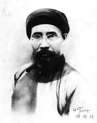 Daydreaming about Rizal and Tetcho: On Asianism as Network and Fantasy